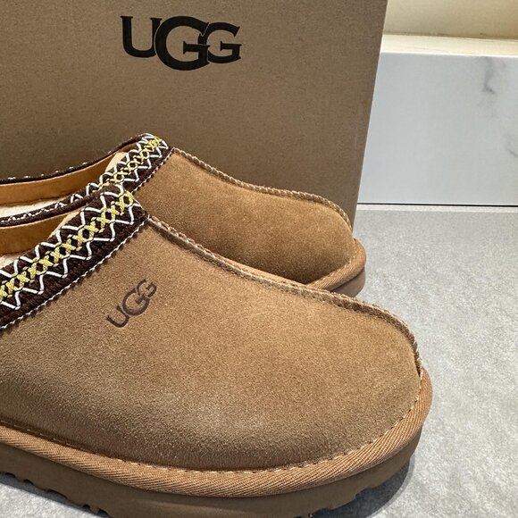 UGG Chestnut Suede Slip-On Loafers - Picture 4 of 7